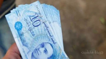 بشرى سارة.. إقرار منحة شهرية بقيمة 130 دينارًا للمصابين بمرض كزرودرم بقمنتوزم 1